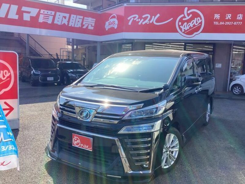 VELLFIRE-0