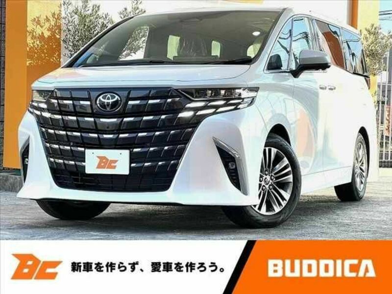 ALPHARD-0