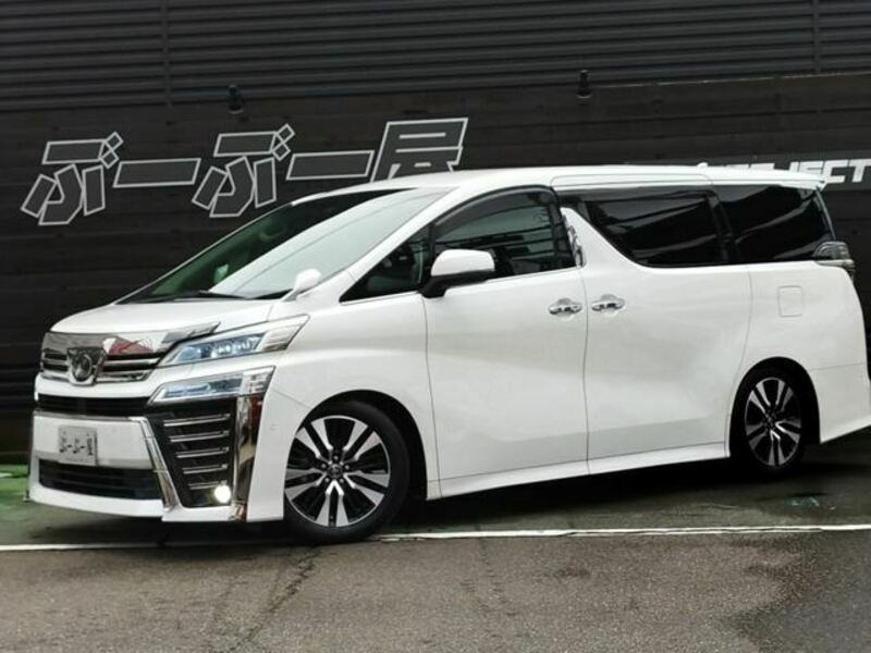 VELLFIRE-0