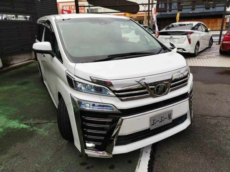 VELLFIRE