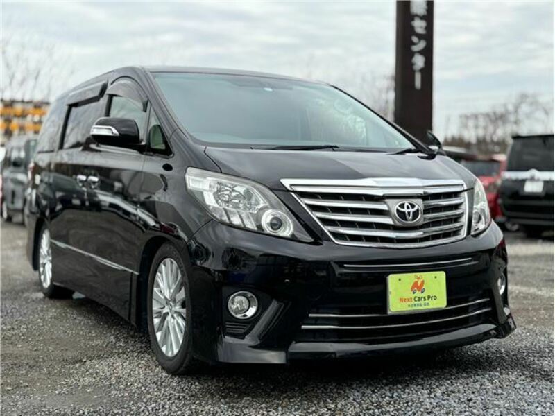 ALPHARD