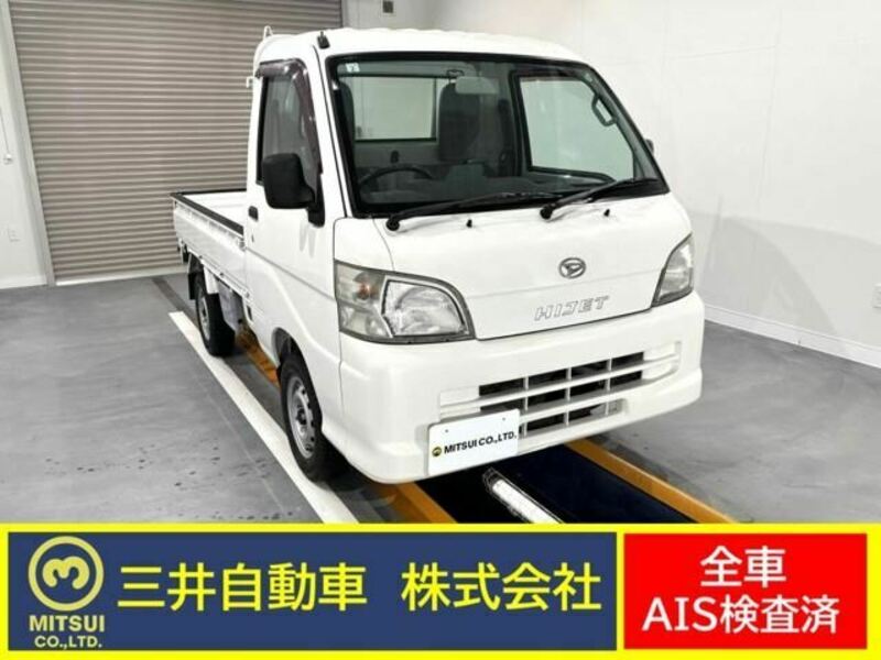 HIJET TRUCK-0