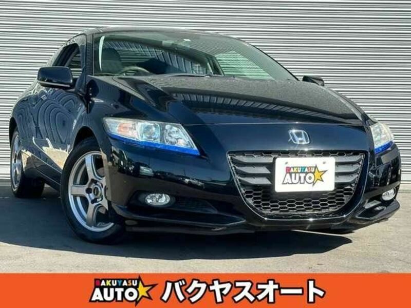 HONDA CR-Z