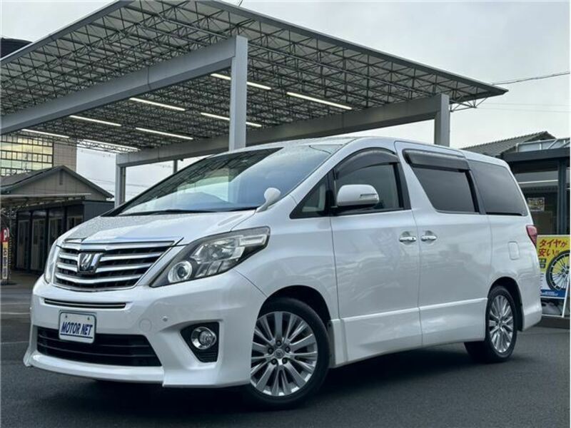 ALPHARD-0