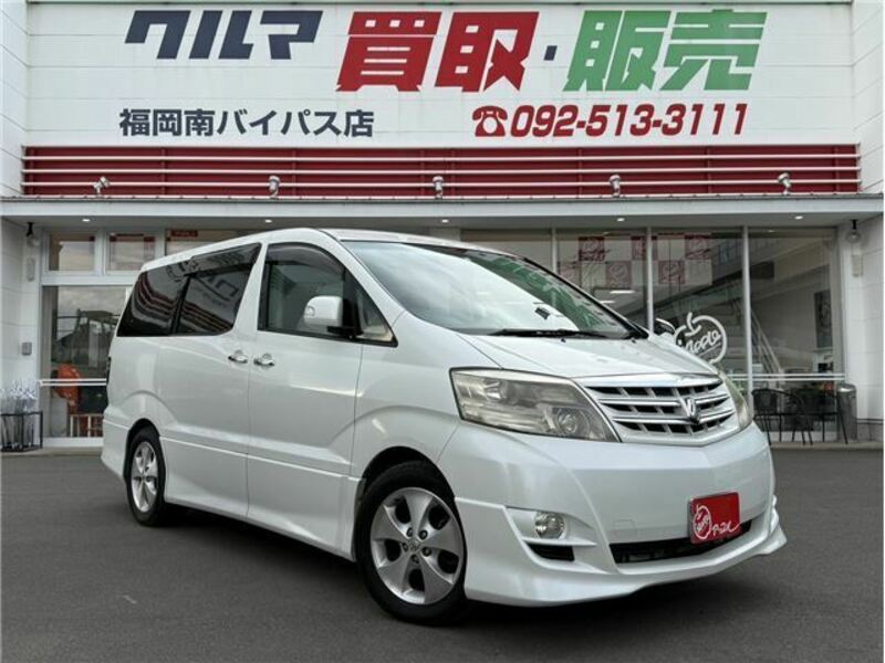 ALPHARD-0