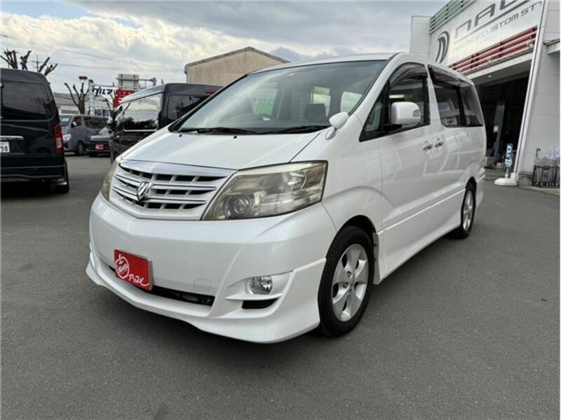 ALPHARD