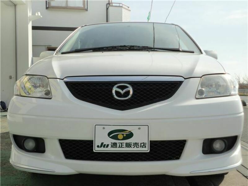 MPV-1