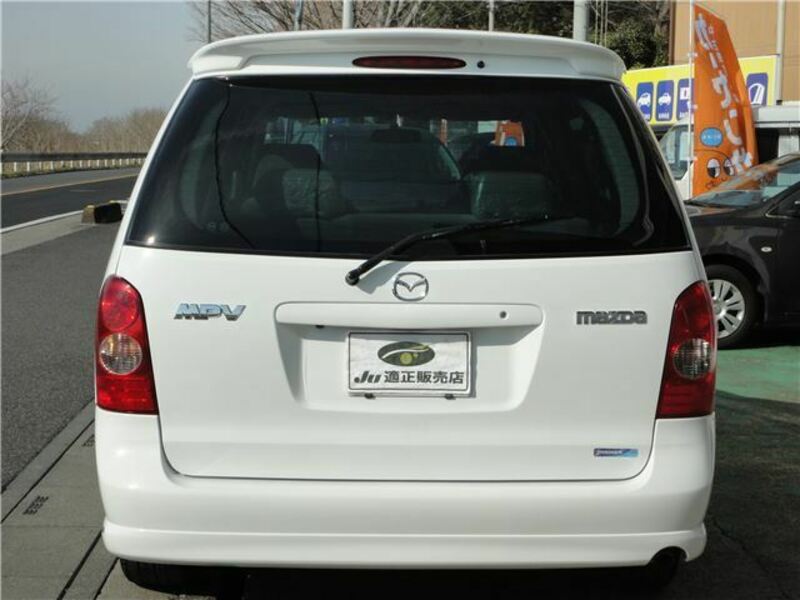 MPV-5