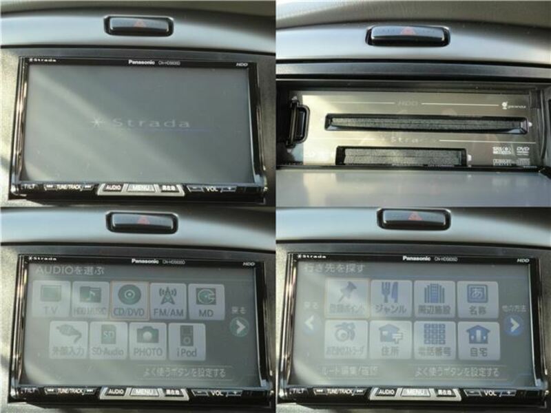 MPV-21