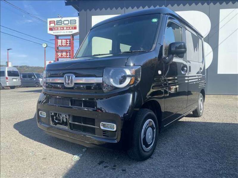 N-VAN