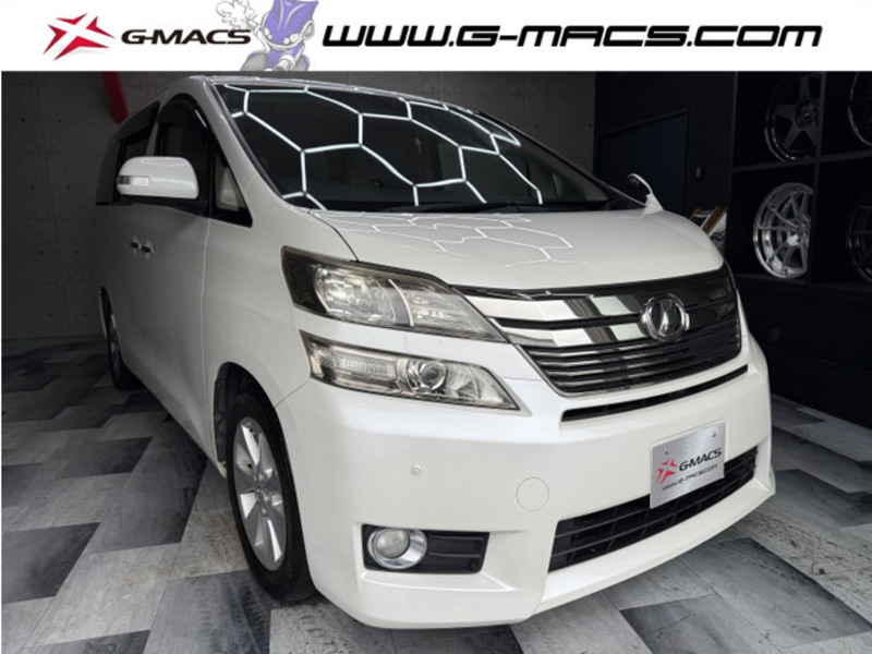 VELLFIRE-0