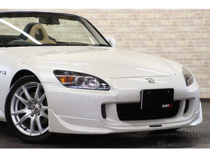 S2000