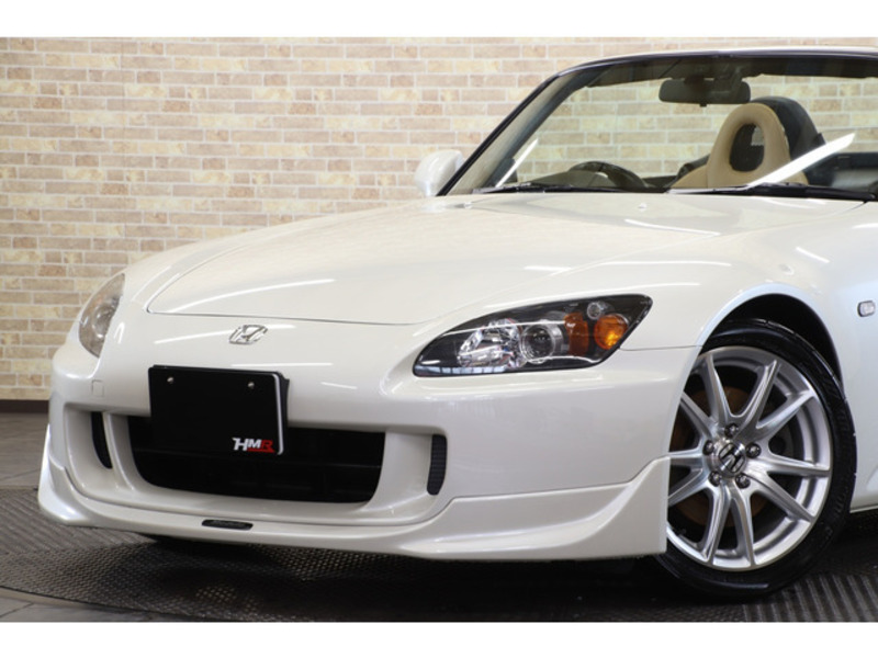 S2000