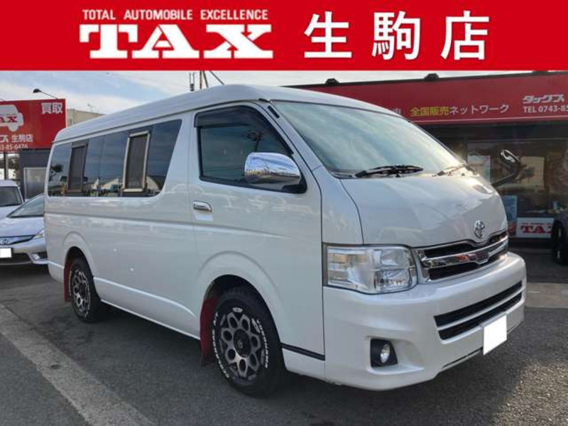 HIACE