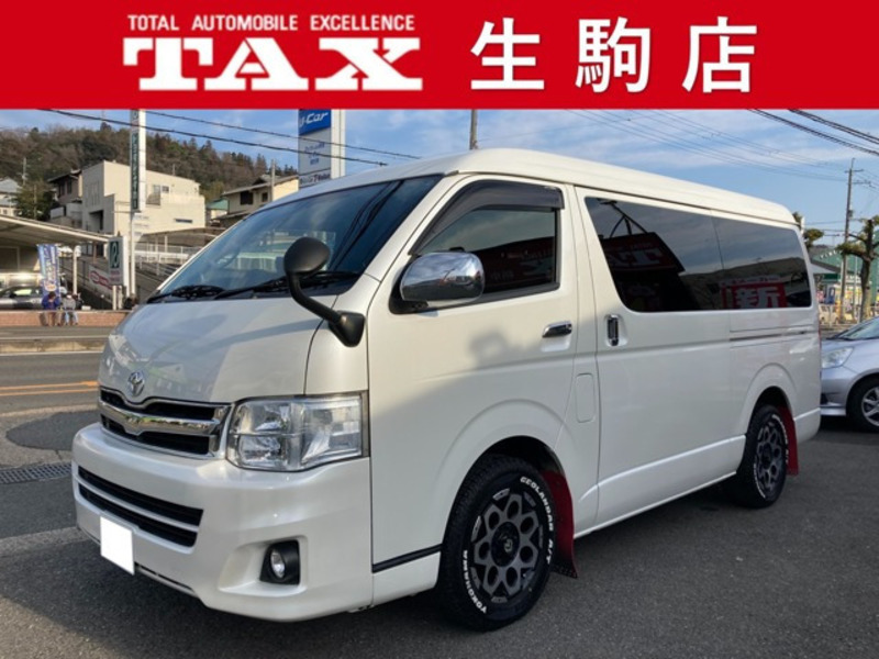 HIACE-0