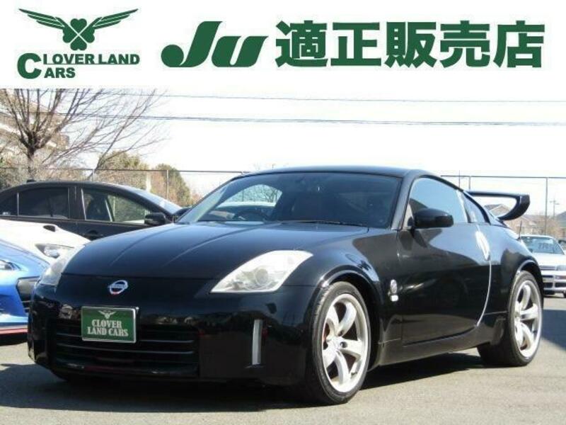 FAIRLADY Z-0