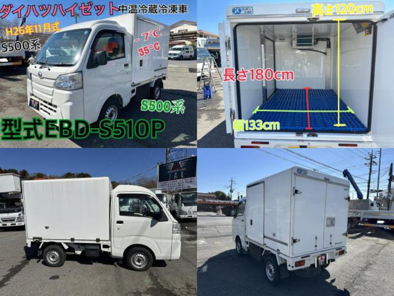 HIJET TRUCK