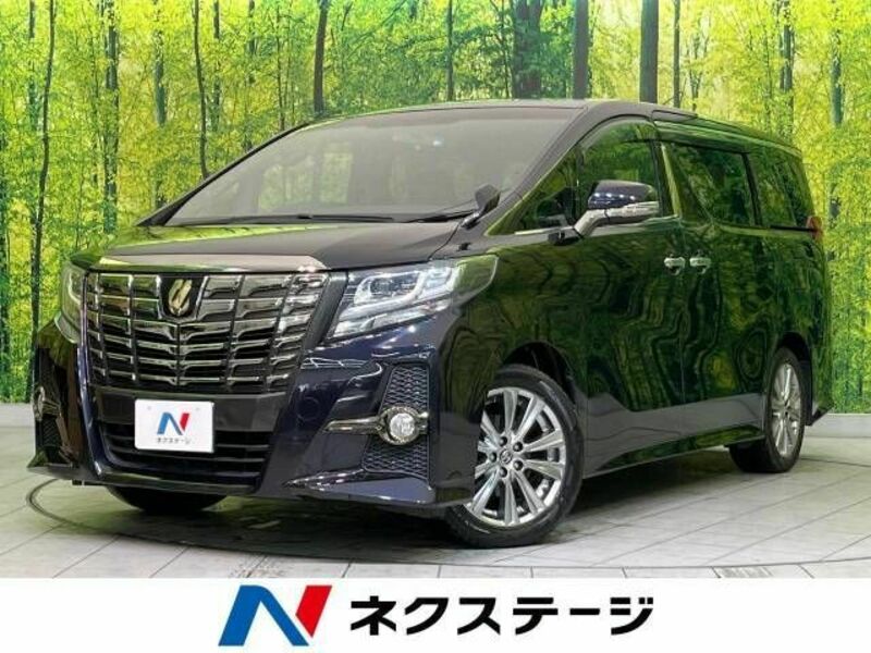 ALPHARD-0