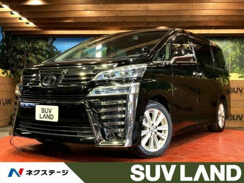 VELLFIRE-0