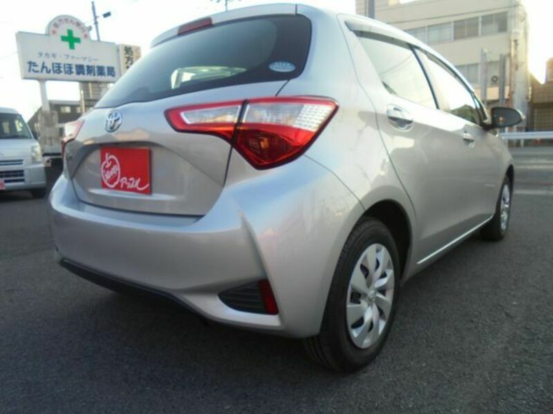 VITZ