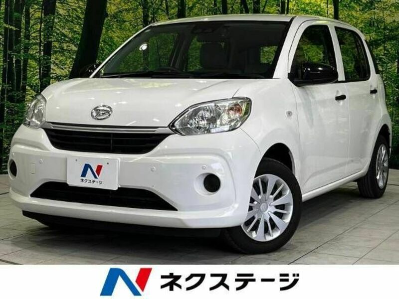 DAIHATSU BOON