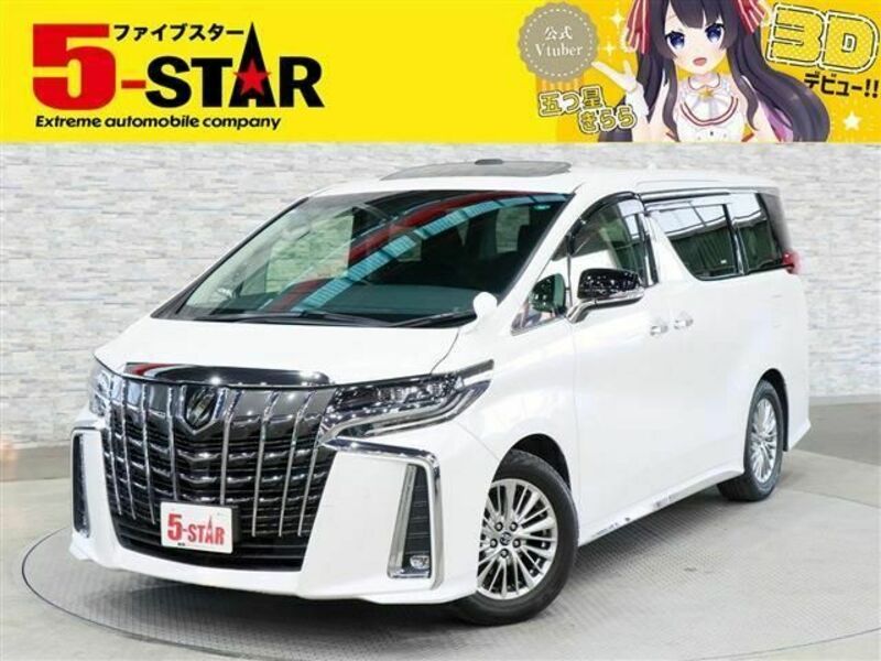 ALPHARD-0