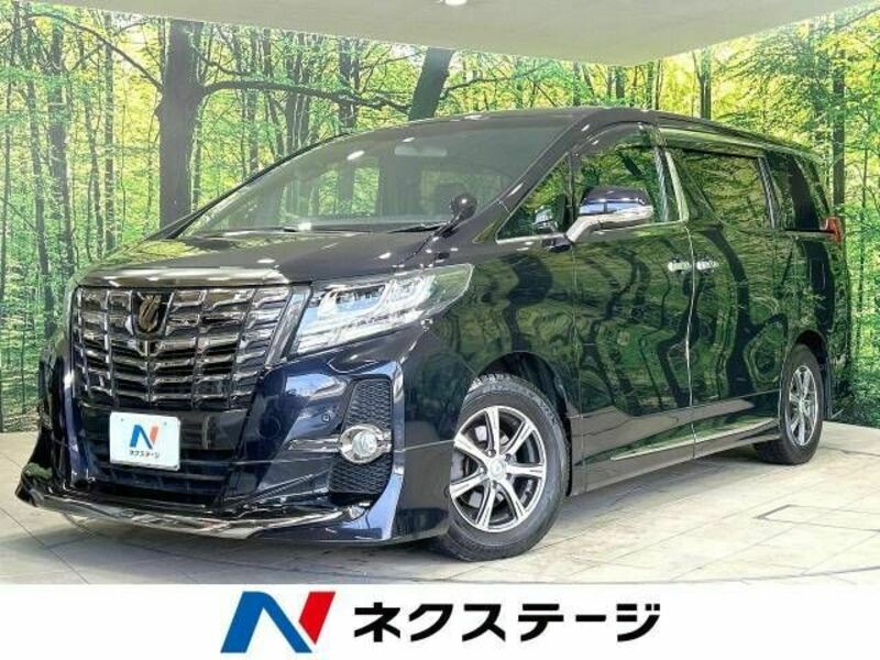 ALPHARD-0