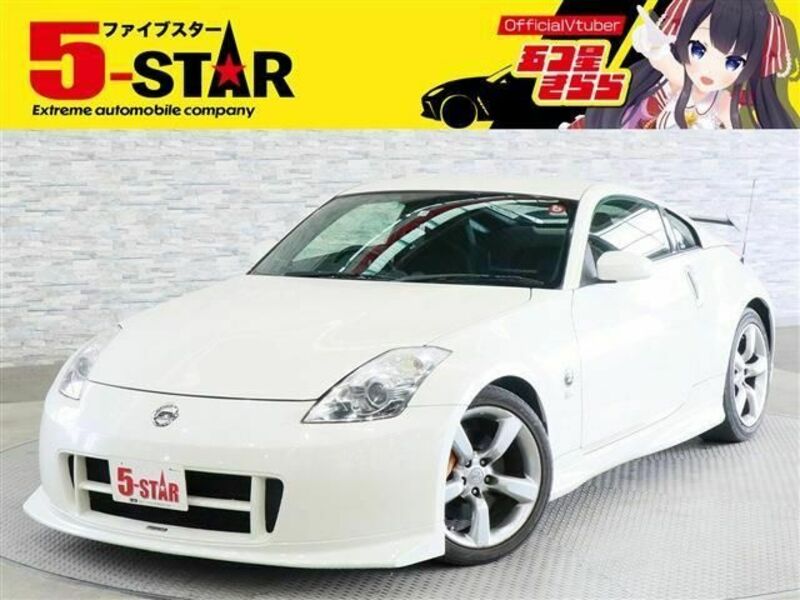 FAIRLADY Z-0