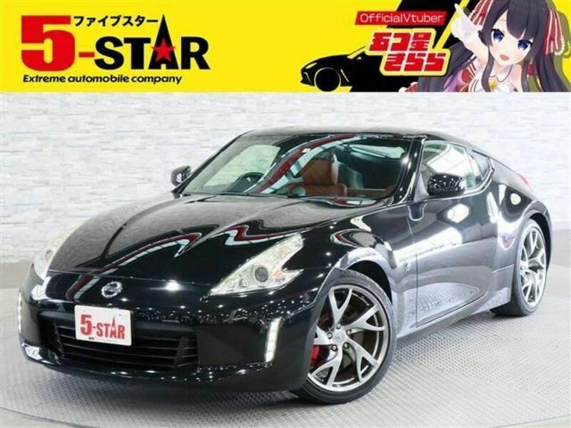 FAIRLADY Z-0