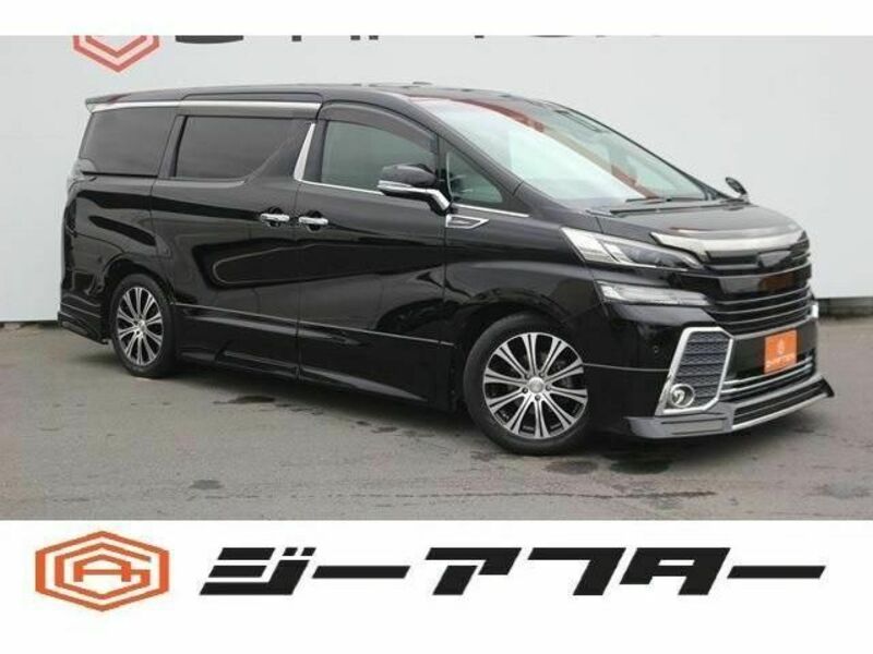 VELLFIRE-0