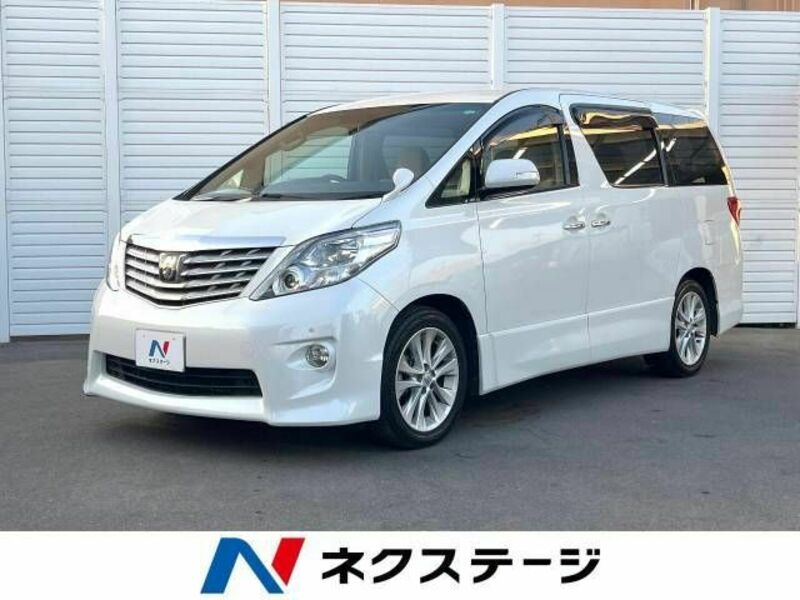 ALPHARD-0