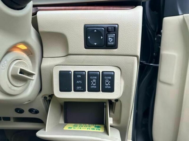 ELGRAND-12