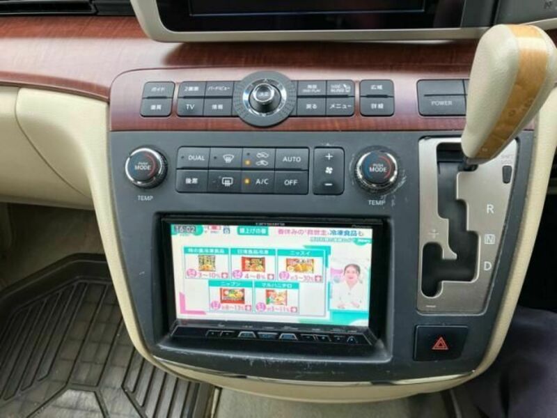 ELGRAND-22