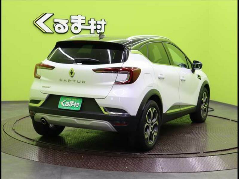 CAPTUR