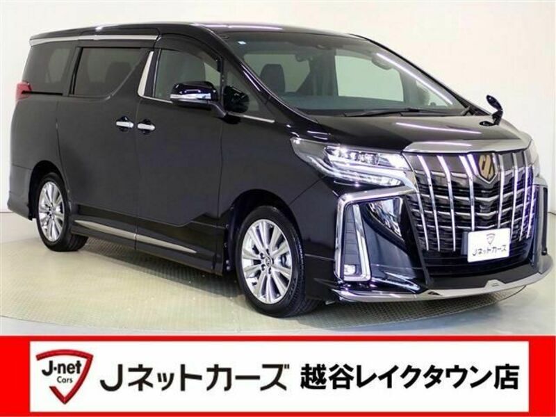 ALPHARD-0