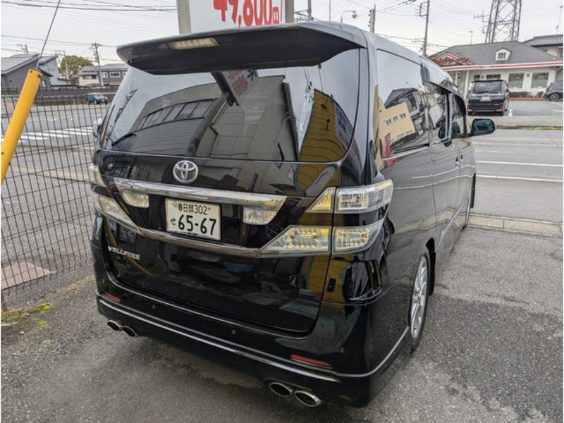 VELLFIRE