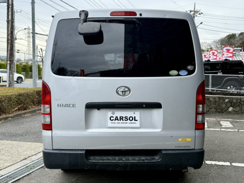 HIACE VAN