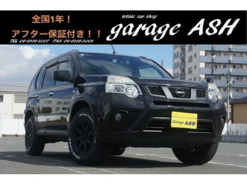 X-TRAIL