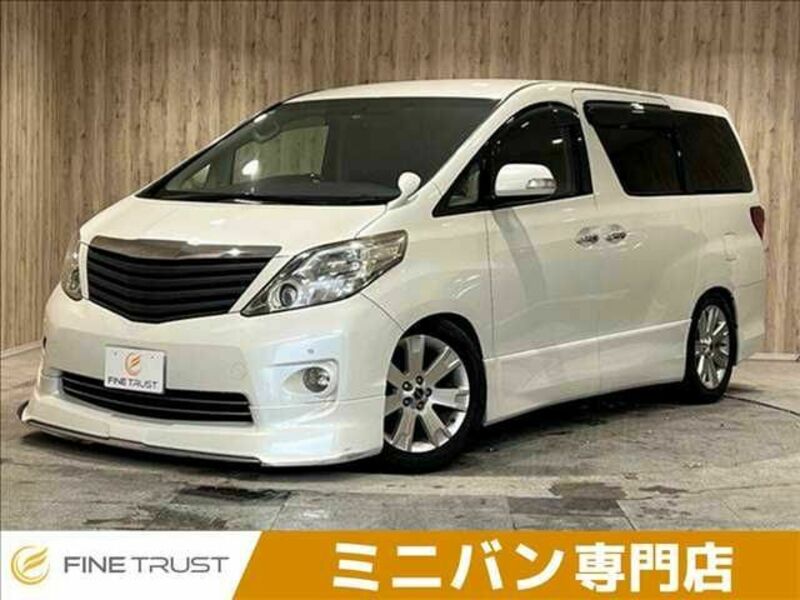 ALPHARD-0