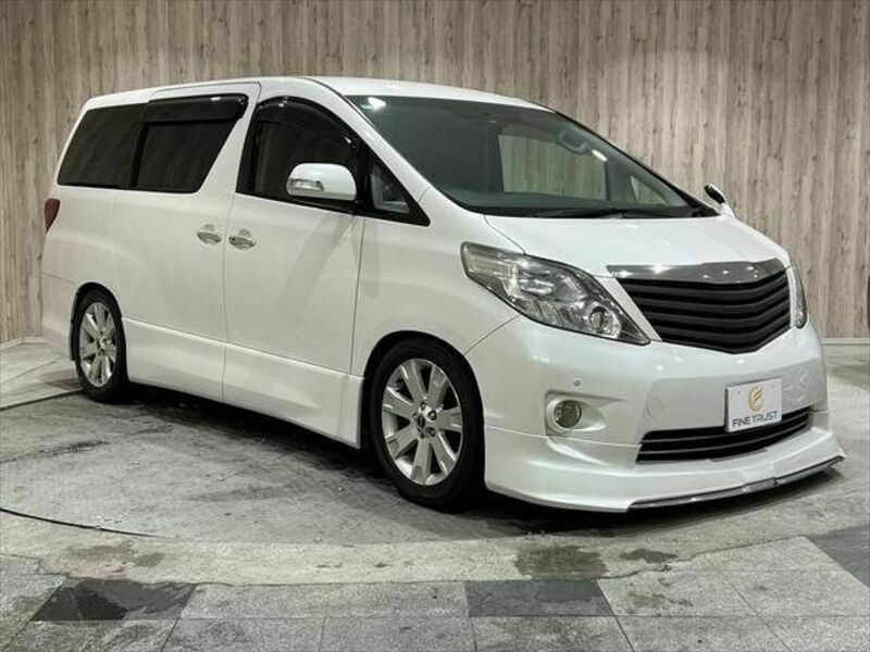 ALPHARD