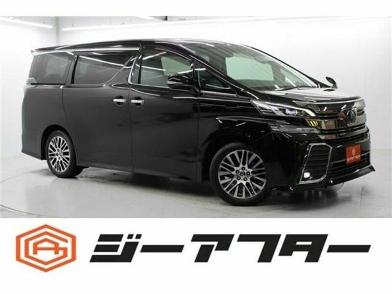 VELLFIRE-0