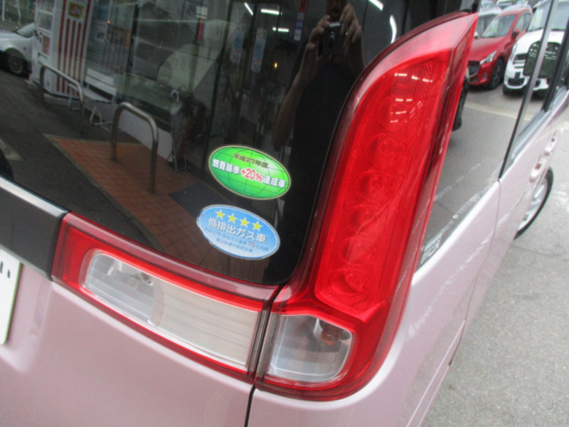 FLAIR WAGON