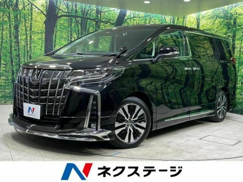 ALPHARD-0