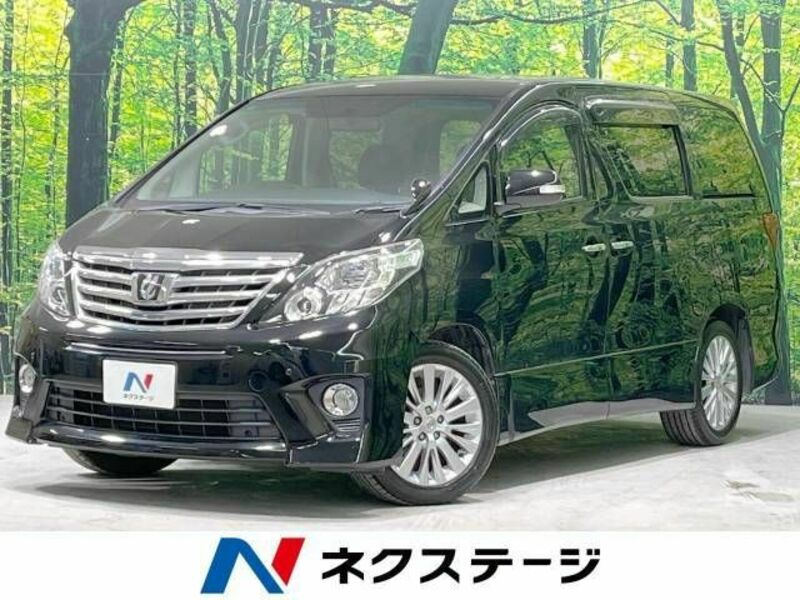 ALPHARD-0