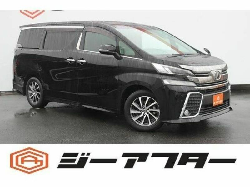 VELLFIRE-0