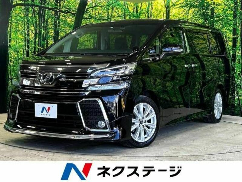 VELLFIRE-0