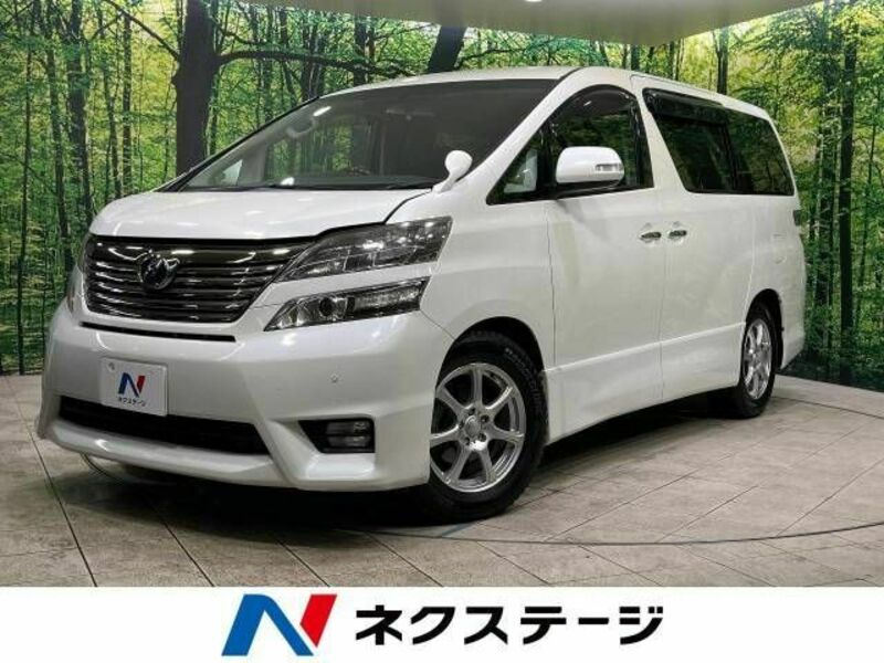 VELLFIRE-0