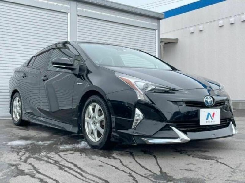 PRIUS