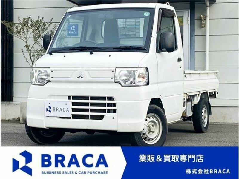 MITSUBISHI MINICAB TRUCK