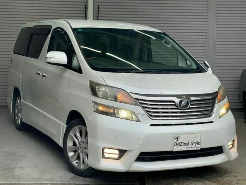 VELLFIRE